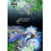 JOSEPHINE WALL GREETING CARD Princess of Light